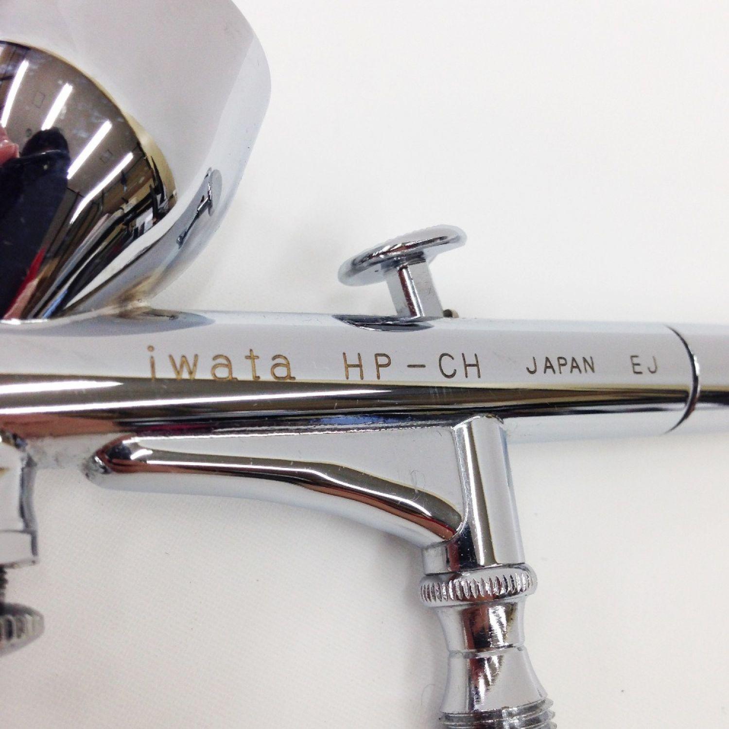 Bút vẽ mỹ thuật airbrush Iwata HP-CH